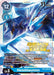 Hexeblaumon (Digimon Card Game Fest 2022) (#BT5-032 SR) (Battle of Omni) Near Mint Foil