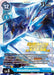 Hexeblaumon Digimon Card Game Fest 2022 (#BT5-032 SR) (Battle of Omni)