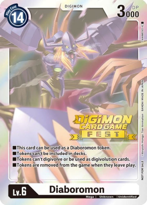 Diaboromon Token (Digimon Card Game Fest 2022) () (Digimon Promotion Cards) Near Mint Foil