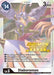 Diaboromon Token (Digimon Card Game Fest 2022) () (Digimon Promotion Cards)