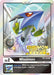 Missimon (Digimon Card Game Fest 2022) (#BT4-005 U) (Great Legend) Near Mint Foil