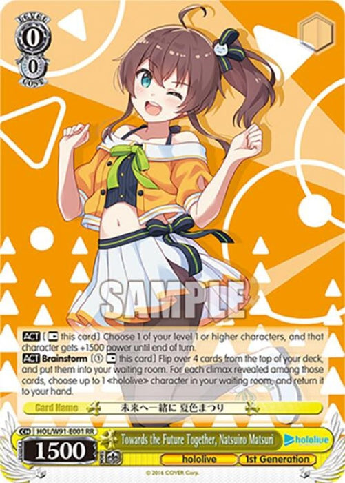 Towards the Future Together, Natsuiro Matsuri (#HOL/W91-E001 RR) (hololive production) Near Mint