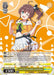 Towards the Future Together, Natsuiro Matsuri (#HOL/W91-E001 RR) (hololive production) Near Mint