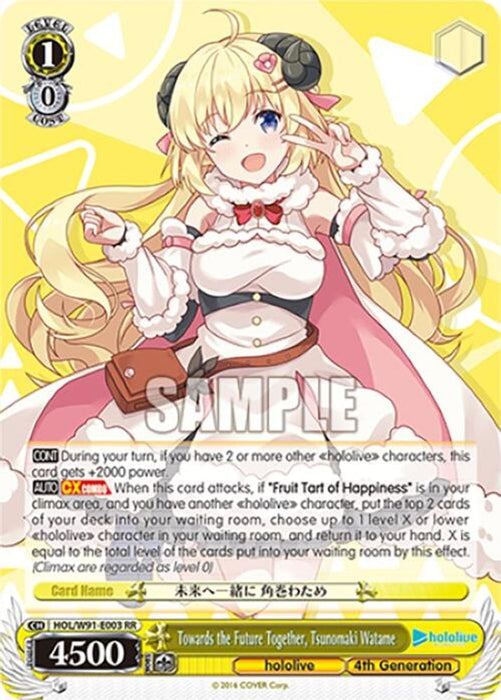 Towards the Future Together, Tsunomaki Watame (#HOL/W91-E003 RR) (hololive production) Near Mint
