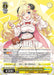 Towards the Future Together, Tsunomaki Watame (#HOL/W91-E003 RR) (hololive production) Near Mint