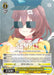 Cat Police, Inugami Korone (SR) (#HOL/W91-E026S SR) (hololive production) Near Mint