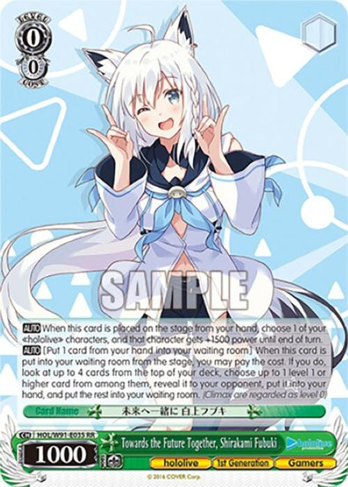 Towards the Future Together, Shirakami Fubuki (#HOL/W91-E035 RR) (hololive production) Near Mint