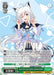 Towards the Future Together, Shirakami Fubuki (#HOL/W91-E035 RR) (hololive production) Near Mint