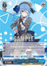 Towards the Future Together, Hoshimachi Suisei (#HOL/W91-E113 RR) (hololive production) Near Mint