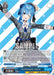 Hoshimachi Suisei (SR) (#HOL/W91-E123S SR) (hololive production) Near Mint
