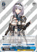 Shirogane Noel (SR) (#HOL/W91-E129S SR) (hololive production) Near Mint