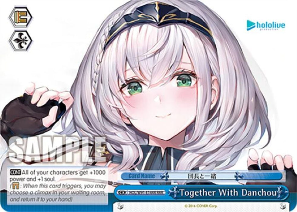 Together With Danchou (RRR) (#HOL/W91-E144R RRR) (hololive production) Near Mint
