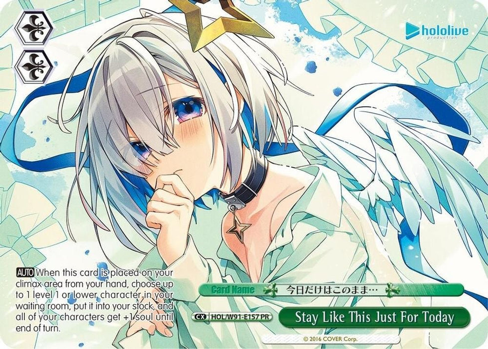 Stay Like This Just For Today (PR) (#HOL/W91-E157 PR) (hololive production) Near Mint