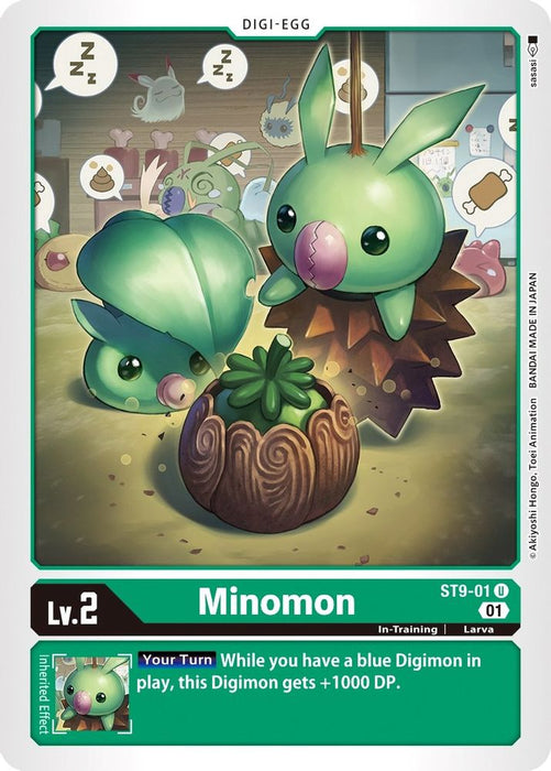 Minomon (#ST9-01 U) (Starter Deck 09: Ultimate Ancient Dragon) Near Mint