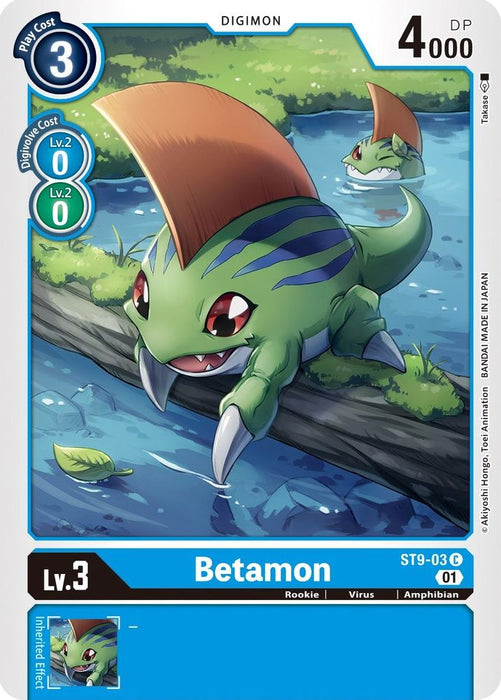 Betamon (#ST9-03 C) (Starter Deck 09: Ultimate Ancient Dragon) Near Mint