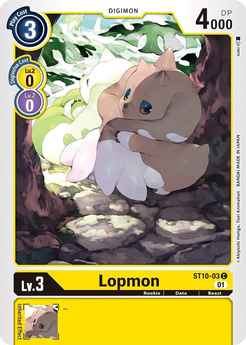 Lopmon (#ST10-03) (Starter Deck 10: Parallel World Tactician) Near Mint