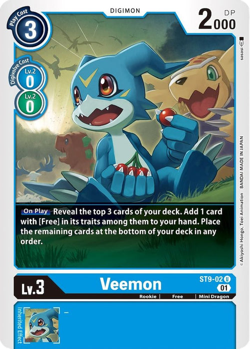 Veemon (#ST9-02 U) (Starter Deck 09: Ultimate Ancient Dragon) Near Mint