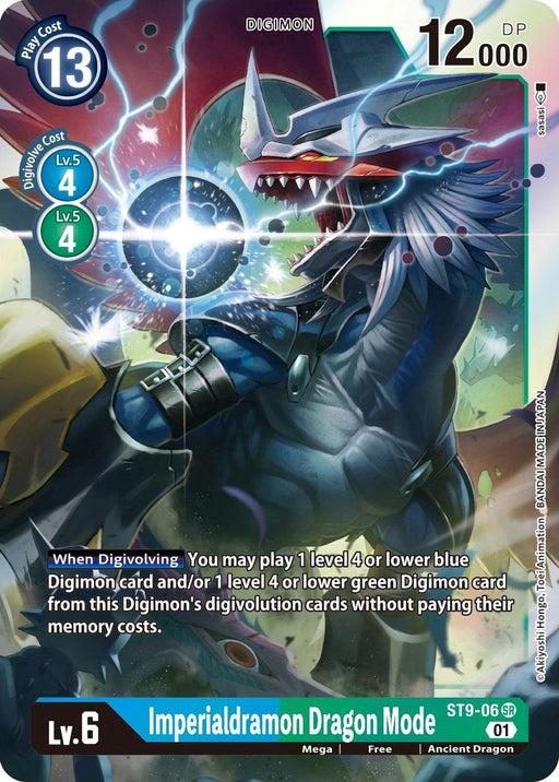 Image for Imperialdramon Dragon Mode (ST9-06 SR) - Digimon Card Game