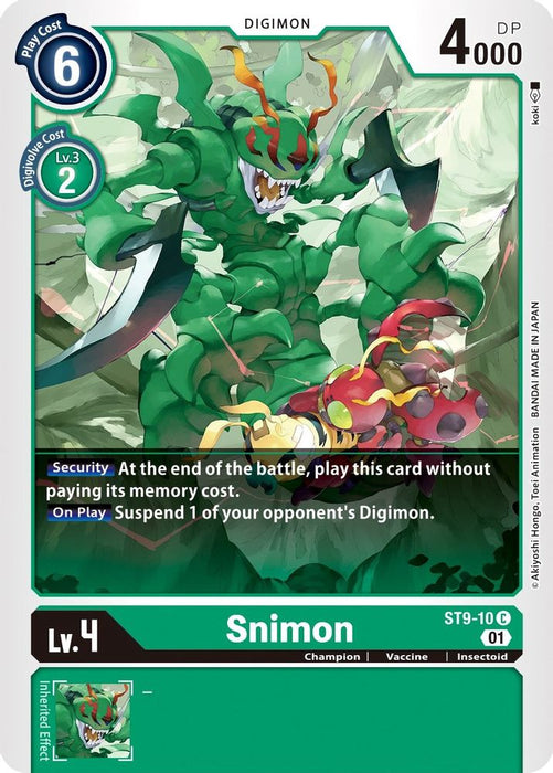 Snimon (#ST9-10 C) (Starter Deck 09: Ultimate Ancient Dragon) Near Mint