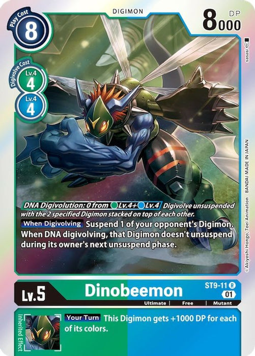 Dinobeemon (#ST9-11 R) (Starter Deck 09: Ultimate Ancient Dragon) Near Mint Foil