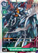 GranKuwagamon (#ST9-13 R) (Starter Deck 09: Ultimate Ancient Dragon) Near Mint Foil