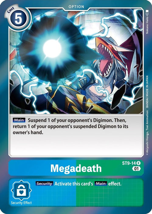 Megadeath (#ST9-14 R) (Starter Deck 09: Ultimate Ancient Dragon) Near Mint Foil