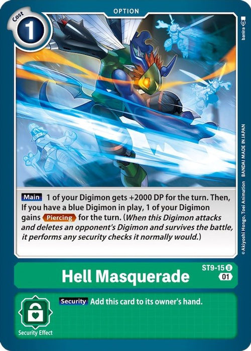 Hell Masquerade (#ST9-15 U) (Starter Deck 09: Ultimate Ancient Dragon) Near Mint