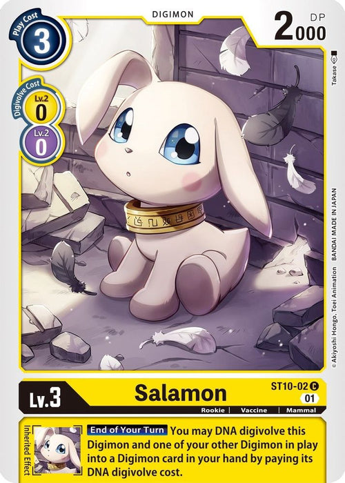 Salamon (#ST10-02 C) (Starter Deck 10: Parallel World Tactician) Near Mint