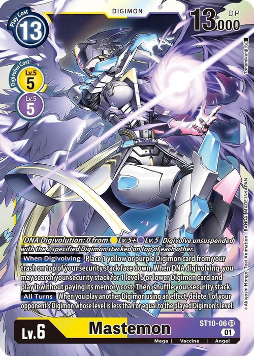 Mastemon (#ST10-06 SR) (Starter Deck 10: Parallel World Tactician) Near Mint Foil