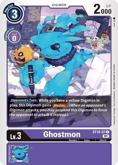 Ghostmon (#ST10-07 C) (Starter Deck 10: Parallel World Tactician) Near Mint
