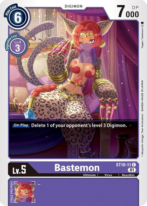 Bastemon (#ST10-11 C) (Starter Deck 10: Parallel World Tactician) Near Mint