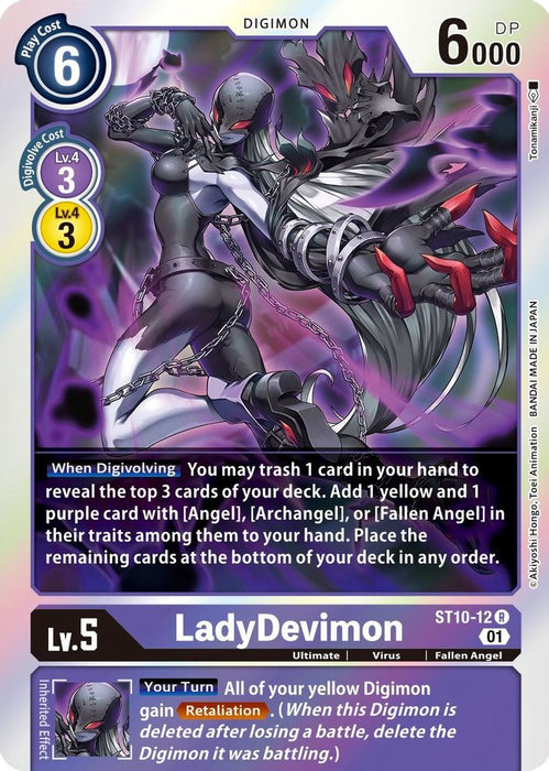 LadyDevimon (#ST10-12 R) (Starter Deck 10: Parallel World Tactician) Near Mint Foil