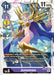 Junomon (#ST10-13 U) (Starter Deck 10: Parallel World Tactician) Near Mint