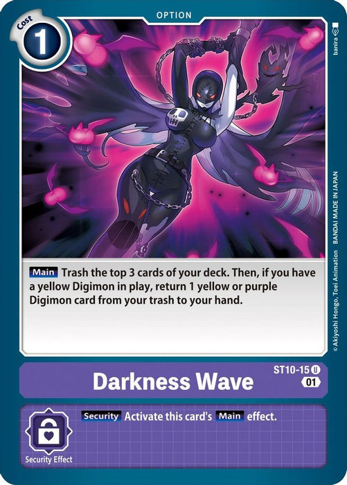 Darkness Wave (#ST10-15 U) (Starter Deck 10: Parallel World Tactician) Near Mint