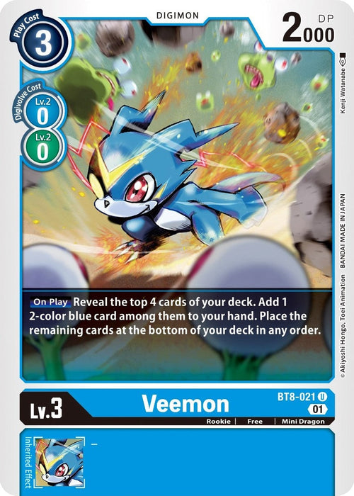 Image for Veemon (BT8-021 U) - Digimon Card Game
