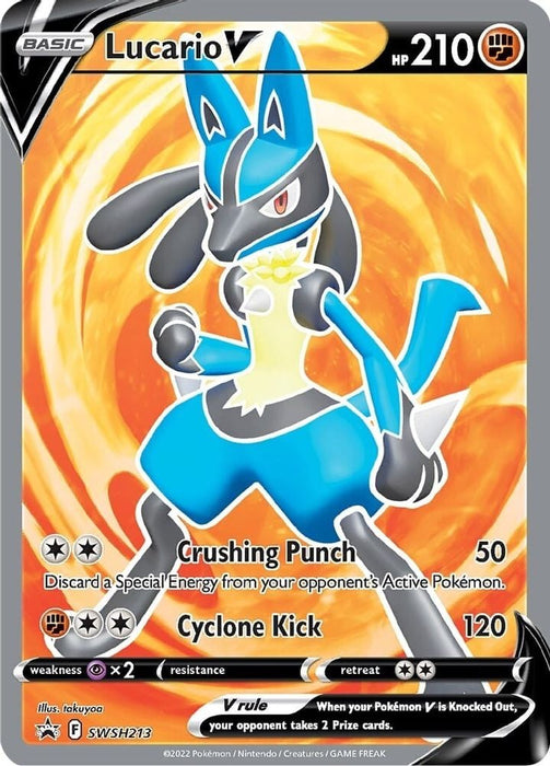 Lucario V - SWSH213 (#SWSH213) (SWSH: Sword & Shield Promo Cards)