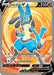 Lucario V - SWSH213 (#SWSH213) (SWSH: Sword & Shield Promo Cards)