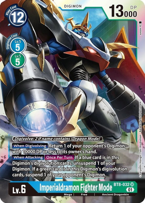Imperialdramon Fighter Mode (#BT8-032 SR) (New Awakening) Near Mint Foil