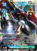 Imperialdramon Fighter Mode (#BT8-032 SR) (New Awakening) Near Mint Foil