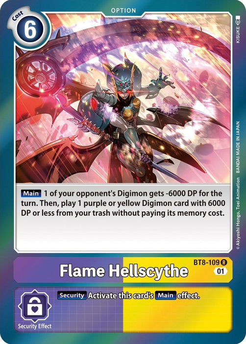 Image for Flame Hellscythe (BT8-109 R) - Digimon Card Game