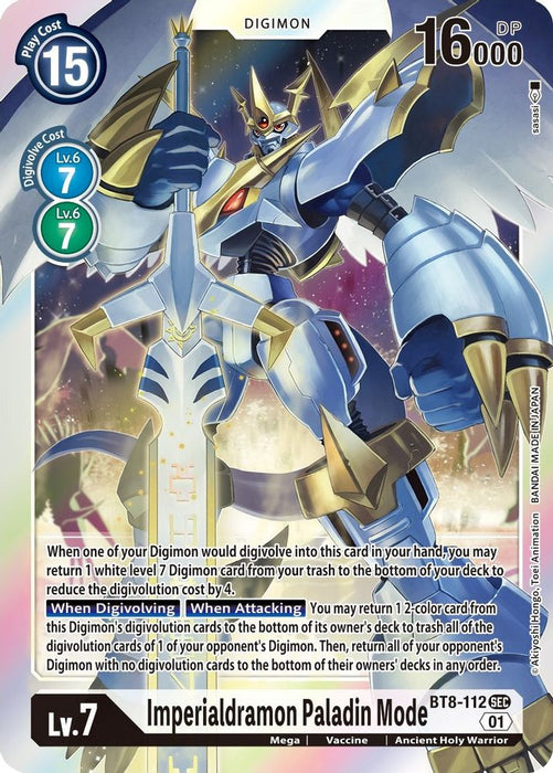 Imperialdramon Paladin Mode (#BT8-112 SEC) (New Awakening) Near Mint Foil