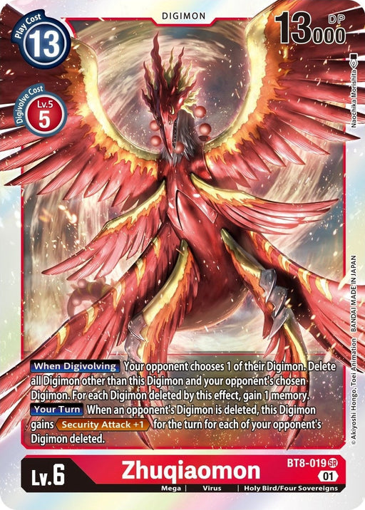 Image for Zhuqiaomon (BT8-019 SR) - Digimon Card Game