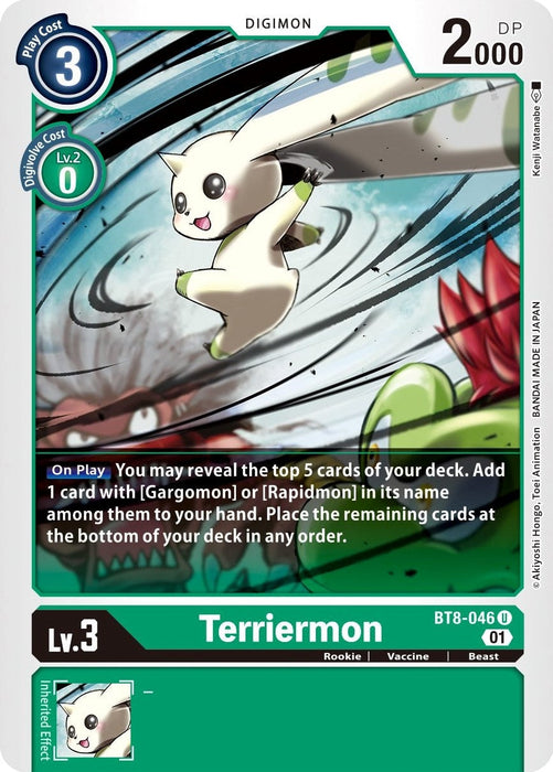 Image for Terriermon (BT8-046 U) - Digimon Card Game