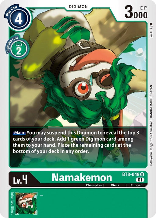 Image for Namakemon (BT8-049 U) - Digimon Card Game