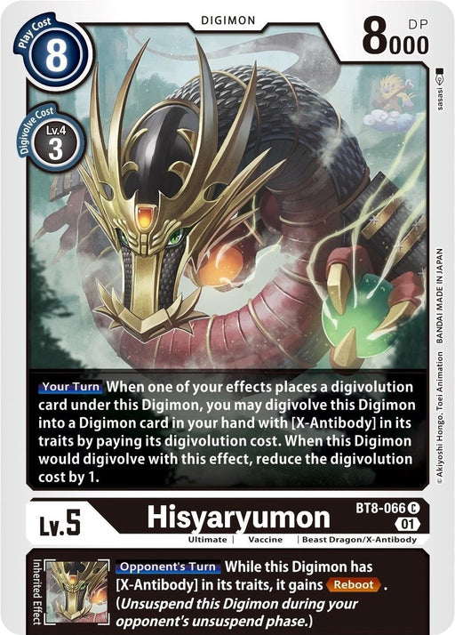 Image for Hisyaryumon (BT8-066 C) - Digimon Card Game