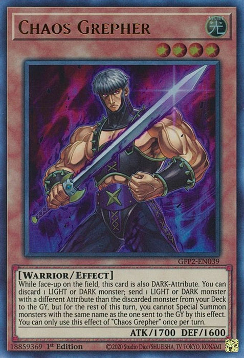 Chaos Grepher (#GFP2-EN039) (Ghosts From the Past: The 2nd Haunting) Near Mint 1st Edition