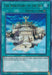 The Sanctuary in the Sky (#GFP2-EN151) (Ghosts From the Past: The 2nd Haunting) Near Mint 1st Edition