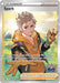 Spark - SWSH226 (#SWSH226) (SWSH: Sword & Shield Promo Cards)