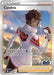 Candela - SWSH228 (#SWSH228) (SWSH: Sword & Shield Promo Cards)