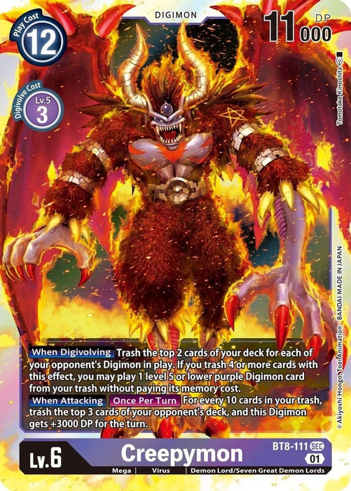 Creepymon (#BT8-111 SEC) (New Awakening) Near Mint Foil
